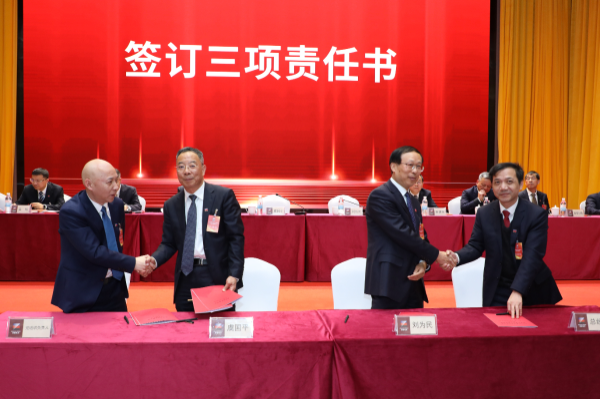 2024.02.23Ƭ4-ǩ.png
