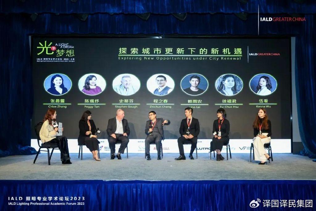 尊龙凯时(中国)人生就是搏!