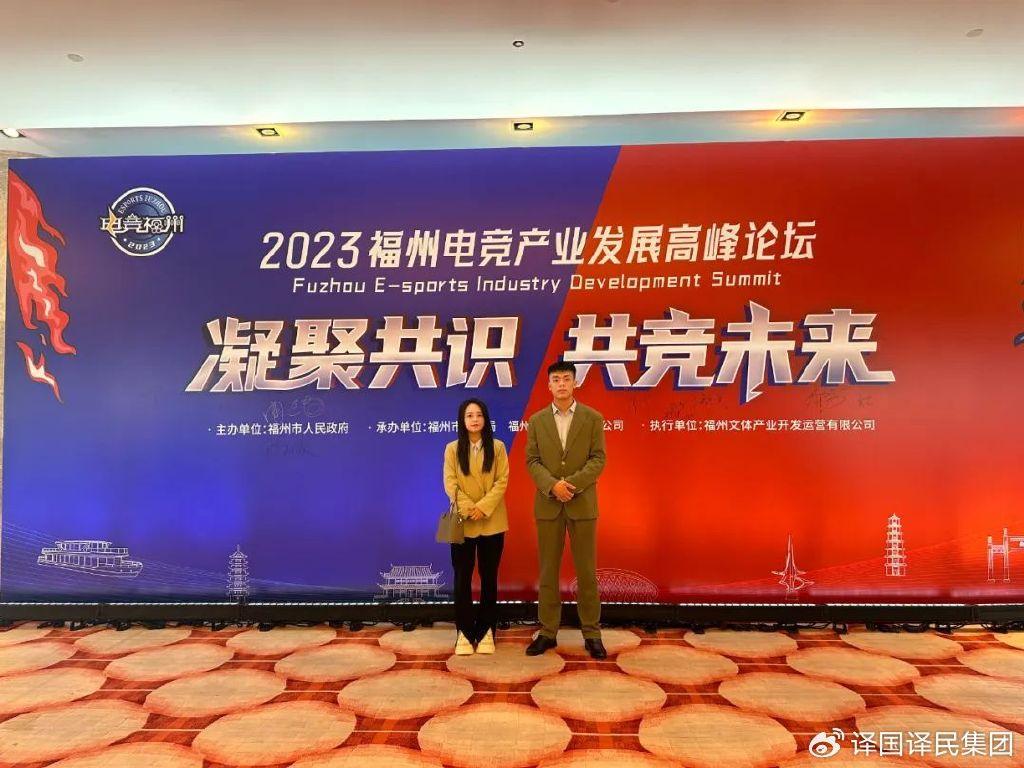 尊龙凯时(中国)人生就是搏!