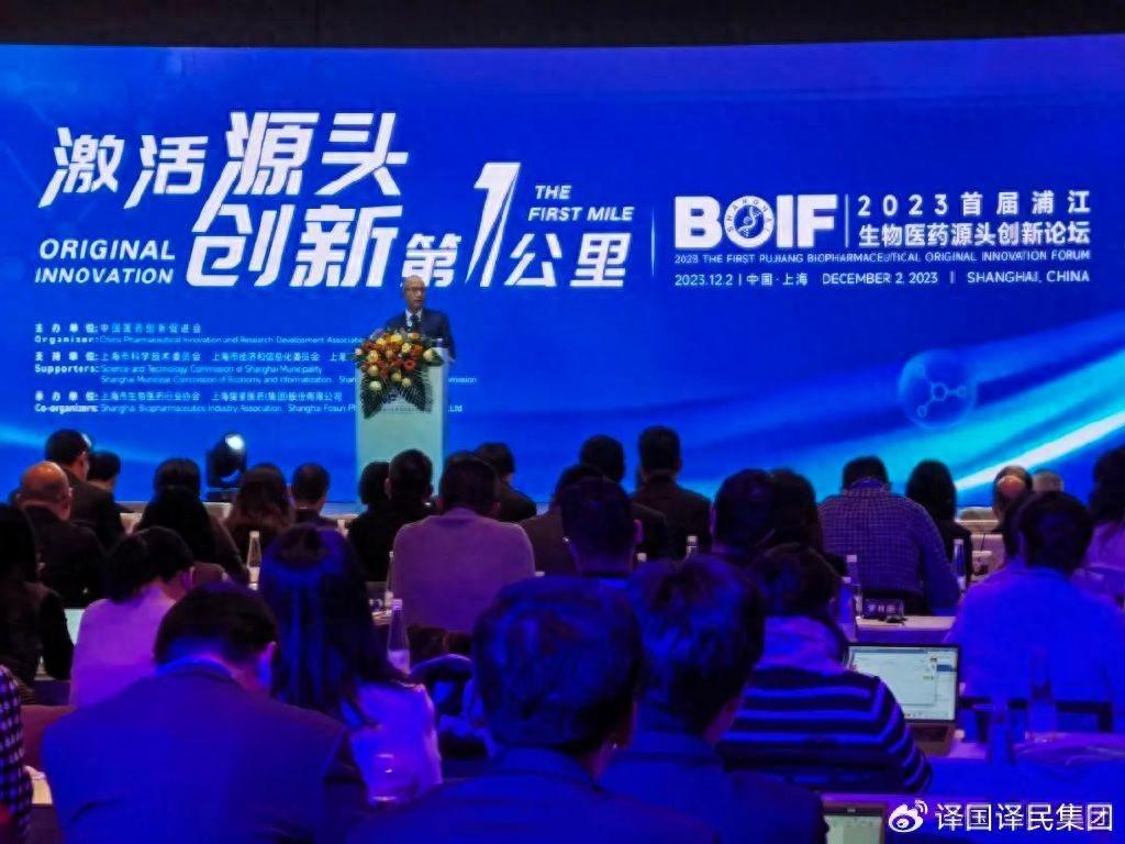 尊龙凯时(中国)人生就是搏!