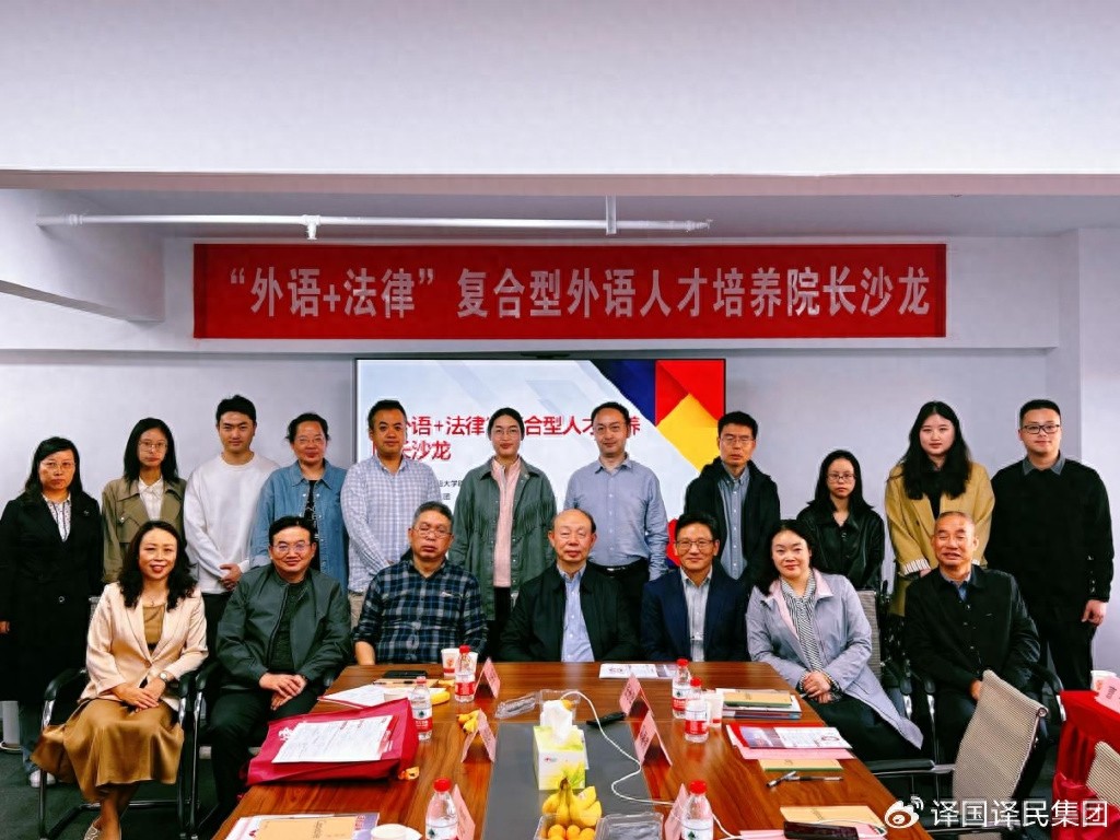 尊龙凯时(中国)人生就是搏!