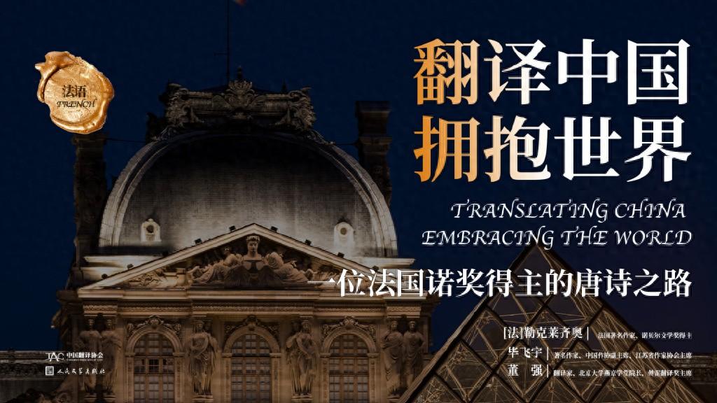 尊龙凯时(中国)人生就是搏!