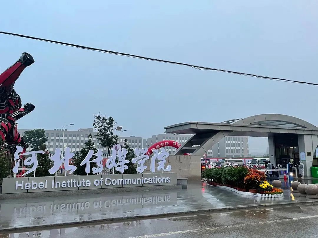 尊龙凯时(中国)人生就是搏!