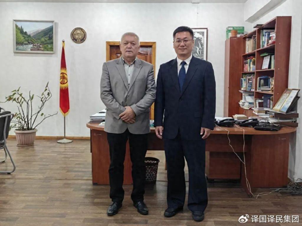 尊龙凯时(中国)人生就是搏!