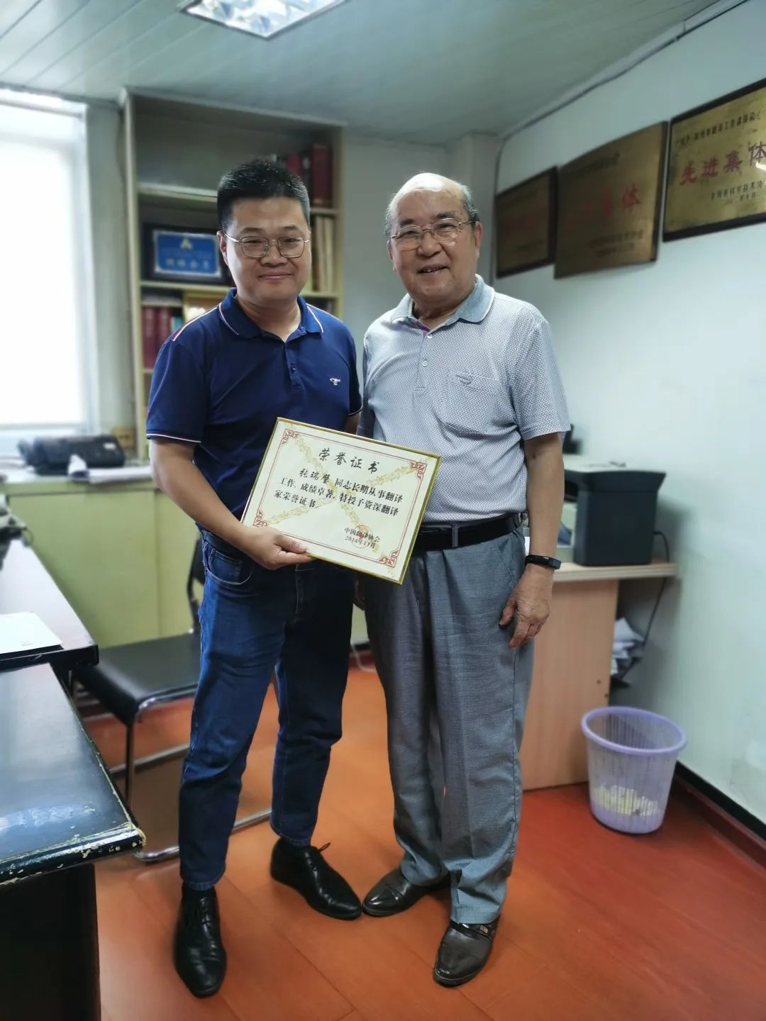 尊龙凯时(中国)人生就是搏!