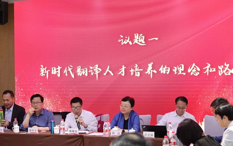 尊龙凯时(中国)人生就是搏!