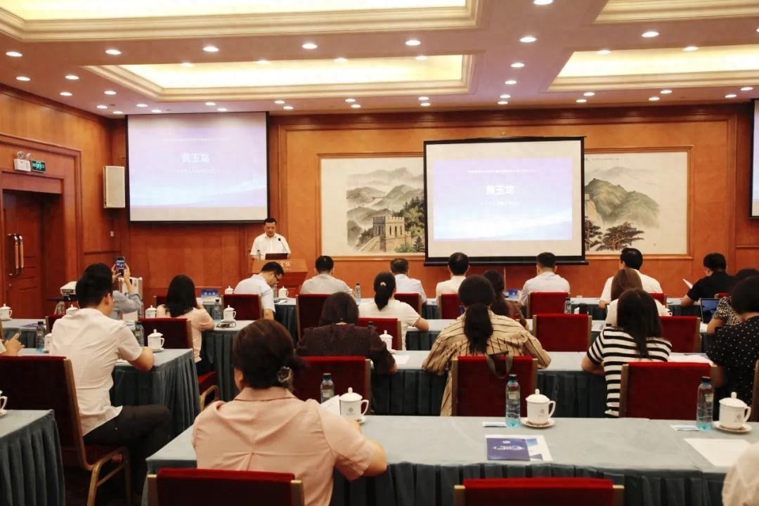 尊龙凯时(中国)人生就是搏!