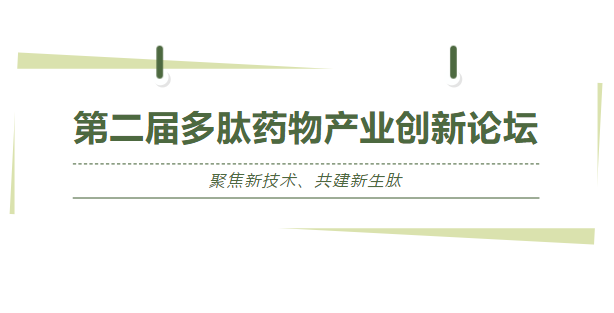 尊龙凯时(中国)人生就是搏!