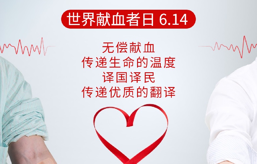 尊龙凯时(中国)人生就是搏!