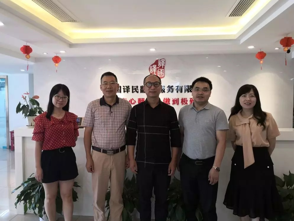 尊龙凯时(中国)人生就是搏!