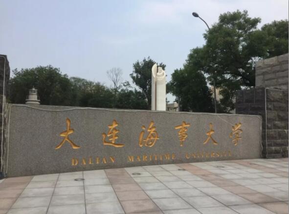 尊龙凯时(中国)人生就是搏!