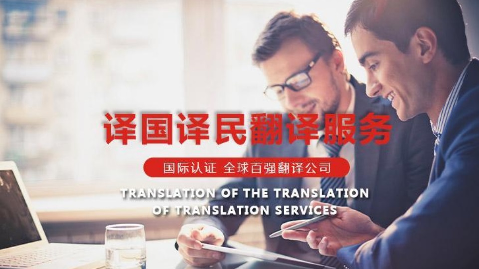 尊龙凯时(中国)人生就是搏!