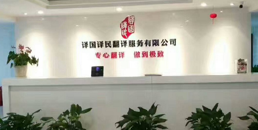 尊龙凯时(中国)人生就是搏!